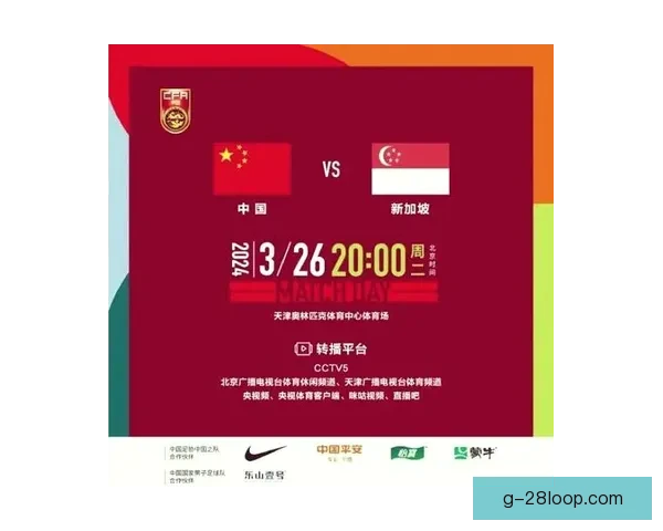 以斯梅迪奇勇夺英冠金靴闪耀赛场成赛季最佳射手引领球队新辉煌⚽ 以斯梅迪奇勇夺英冠金靴闪耀赛场成赛季最佳射手引领球队新辉煌⚽